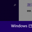 万众118图库118彩图印刷图库