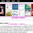 3d今天彩吧图库一版